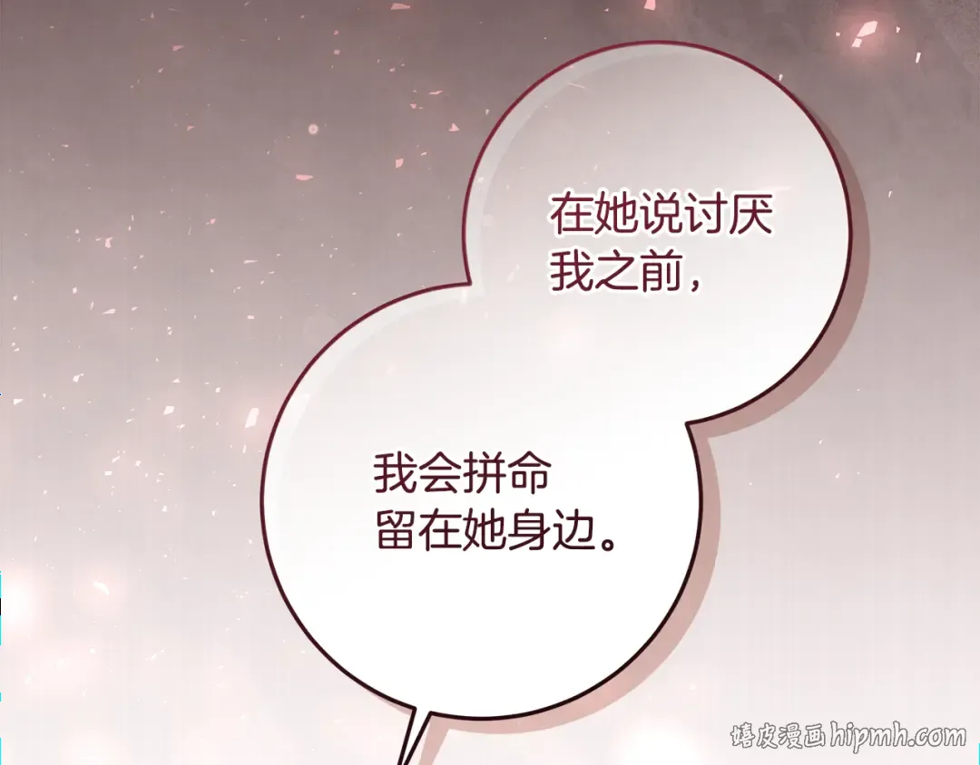 第309页