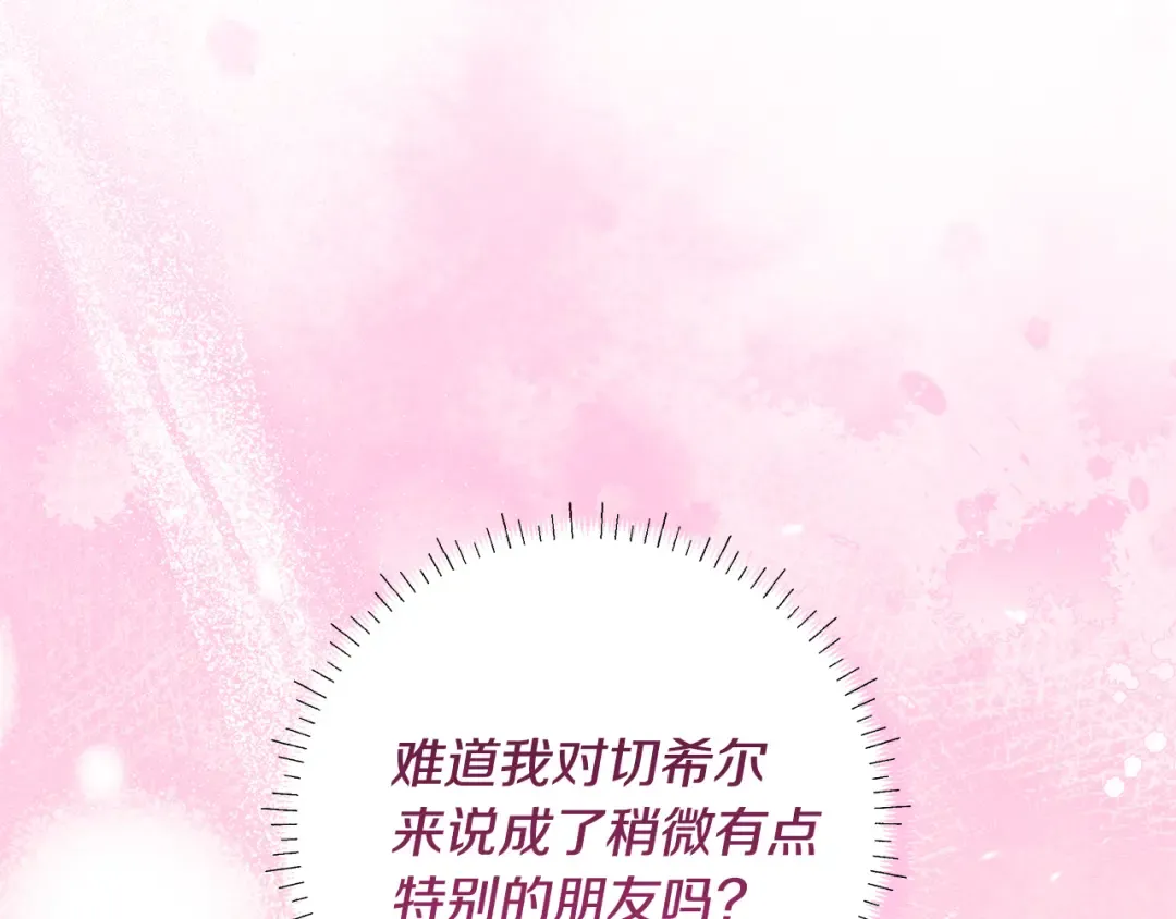第537页