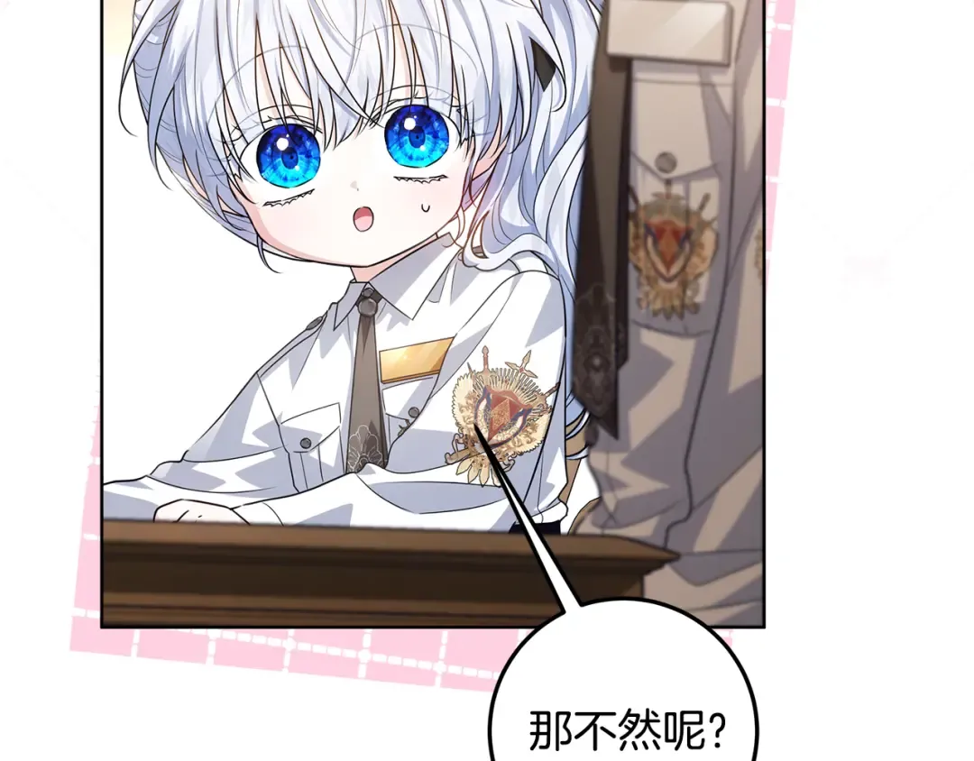 第462页