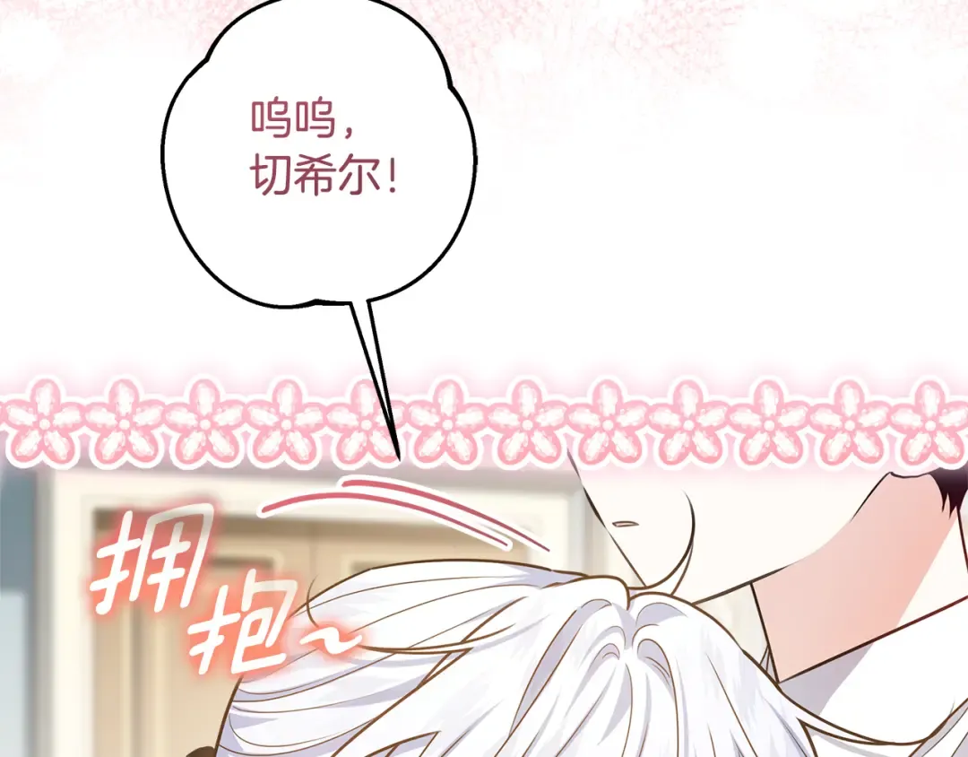 第543页