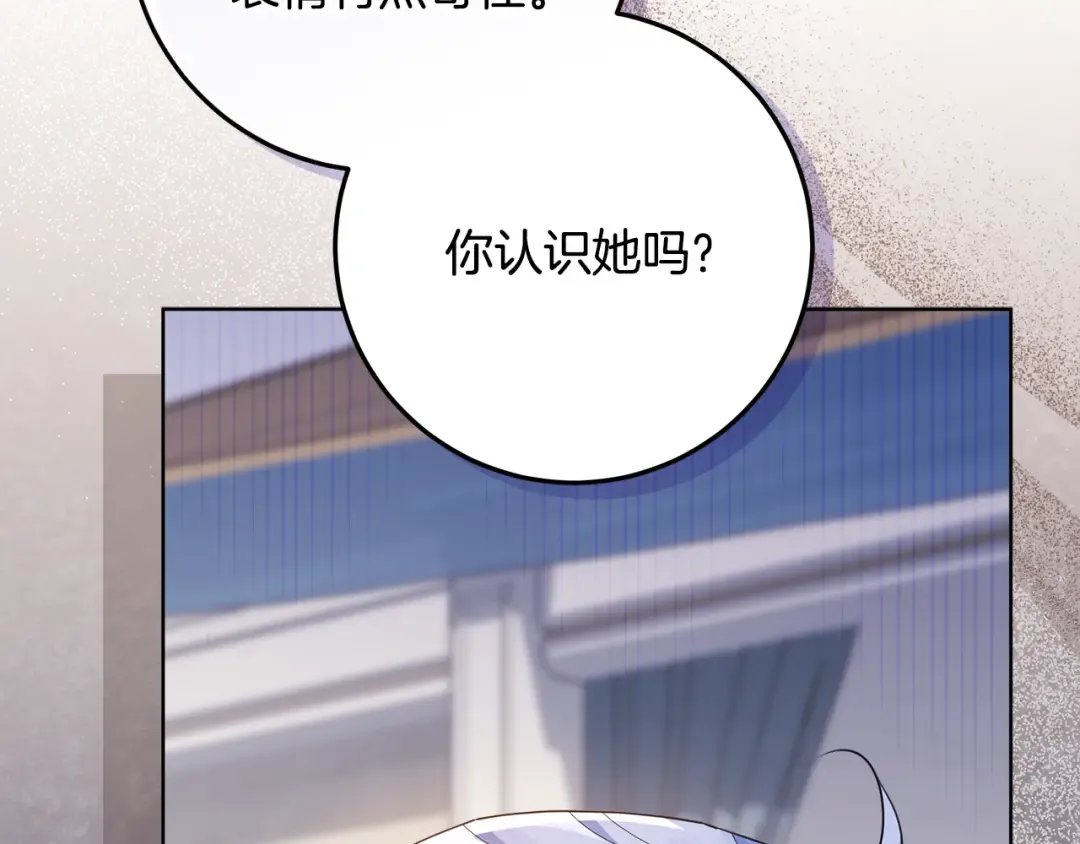 第555页