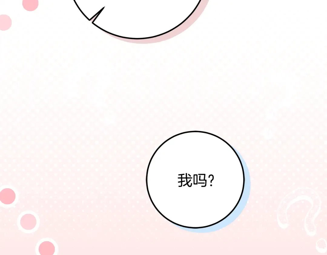 第498页