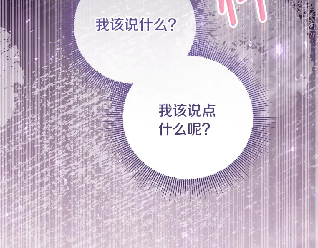 第324页