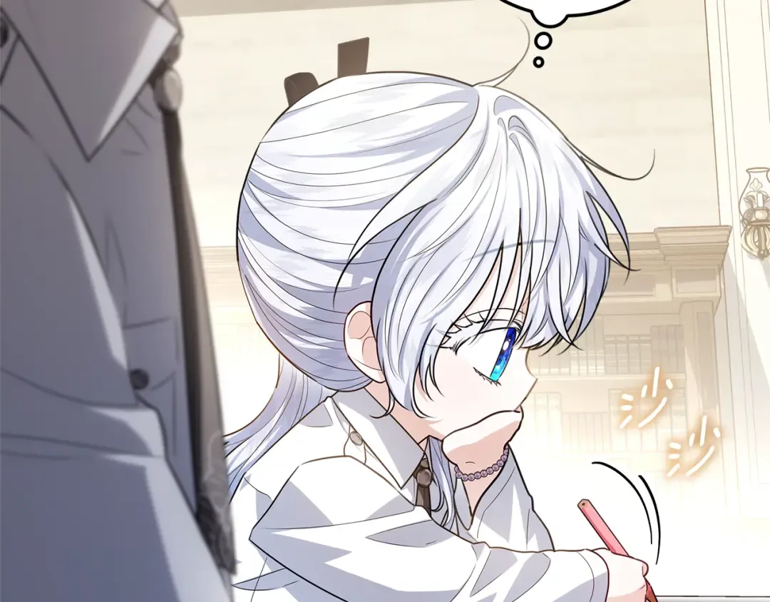 第438页