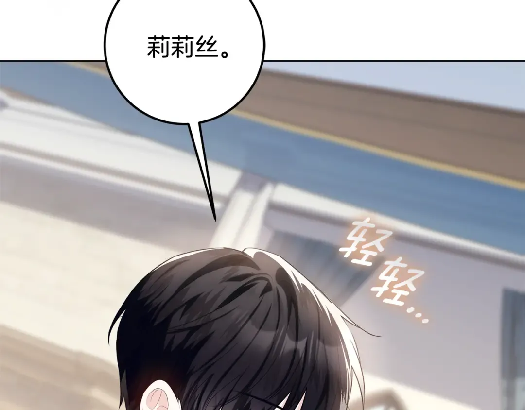 第486页