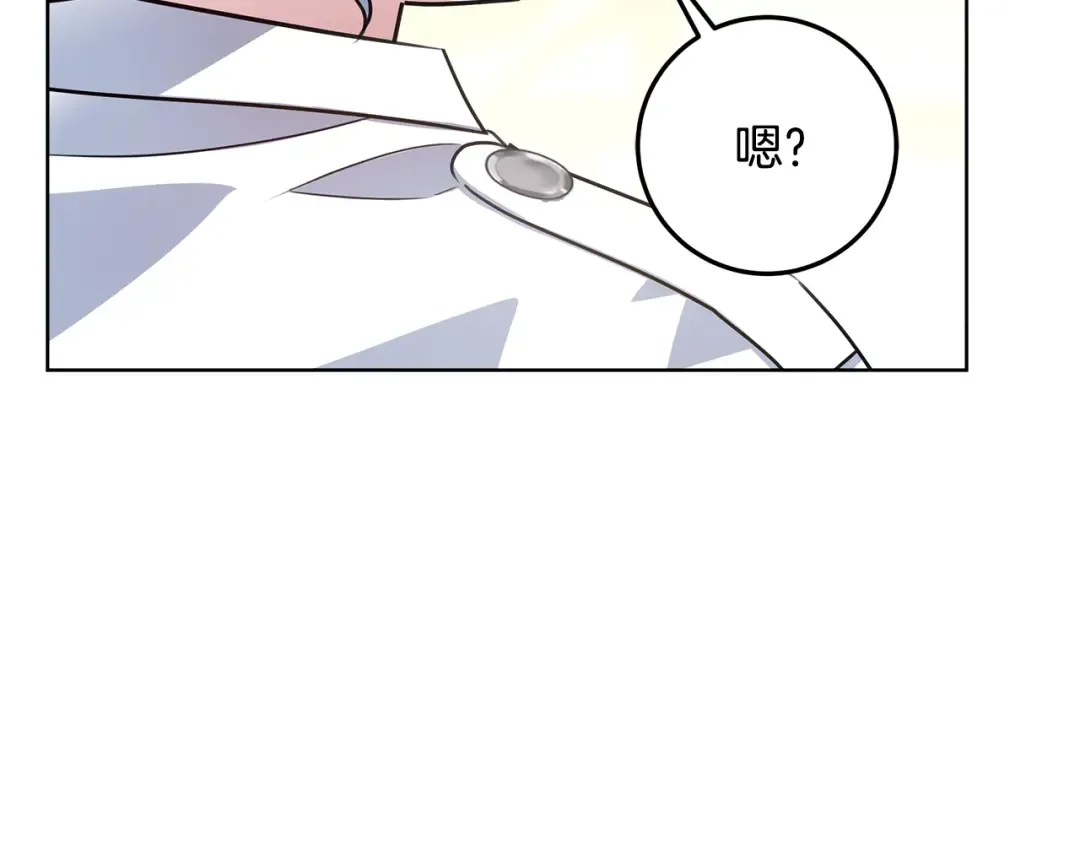 第537页