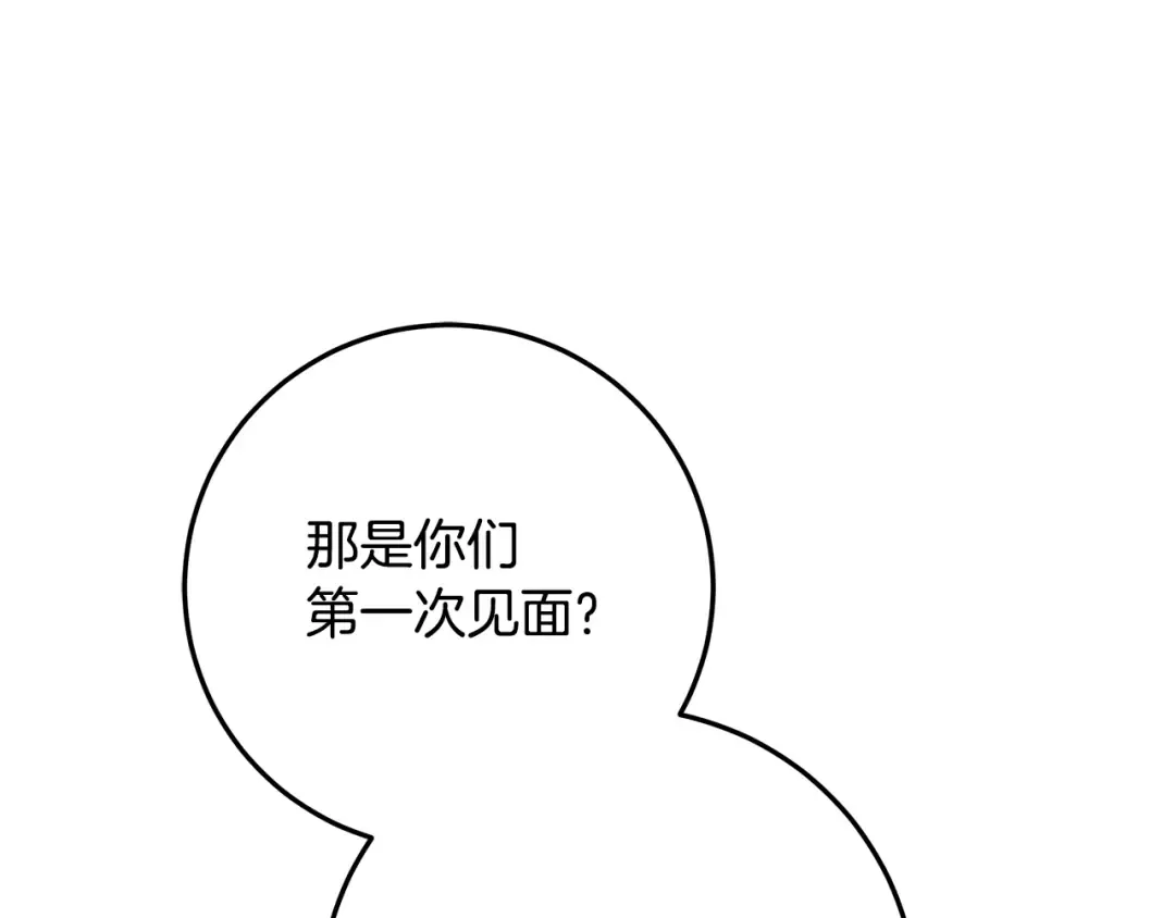 第591页