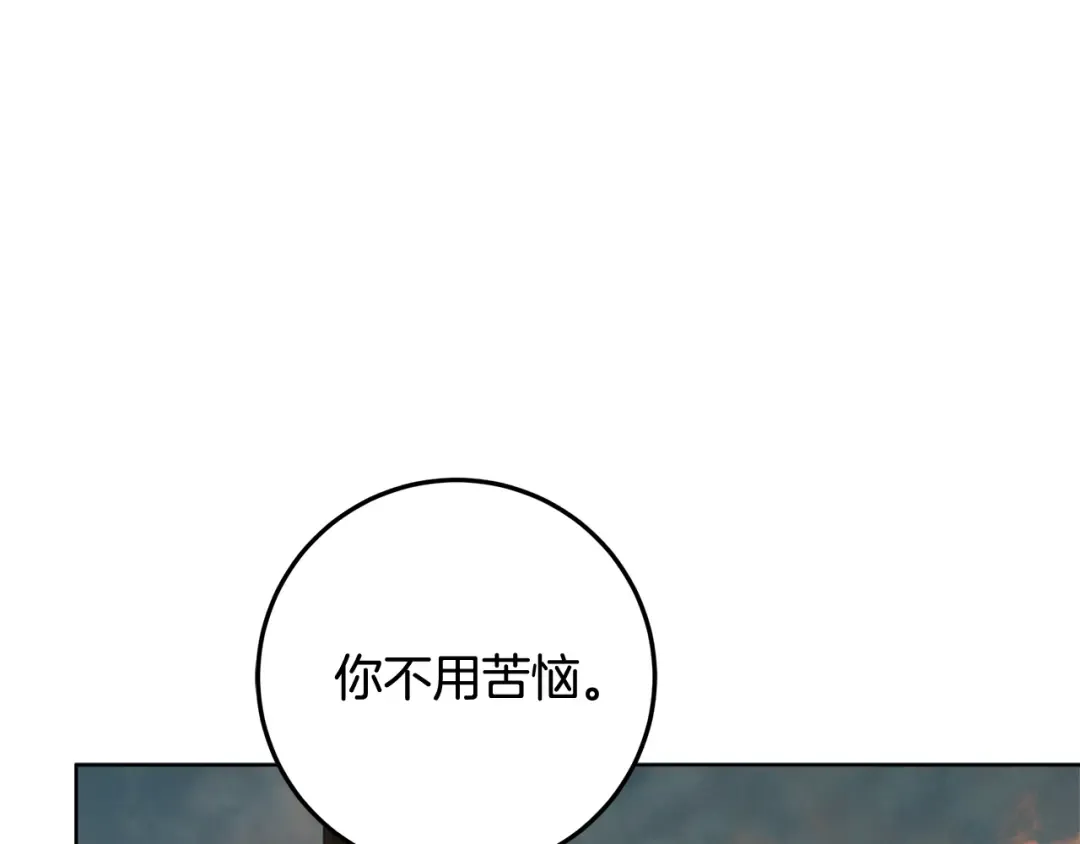 第579页