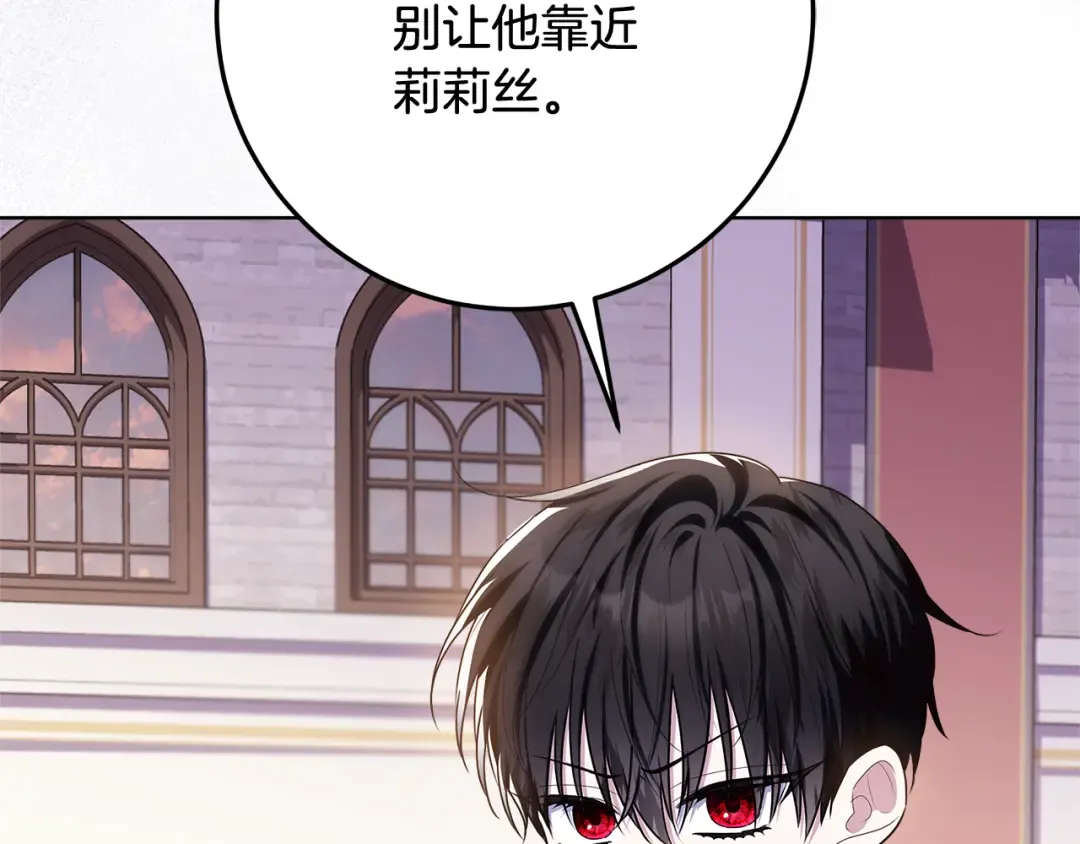 第363页
