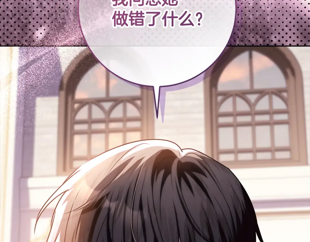 第270页