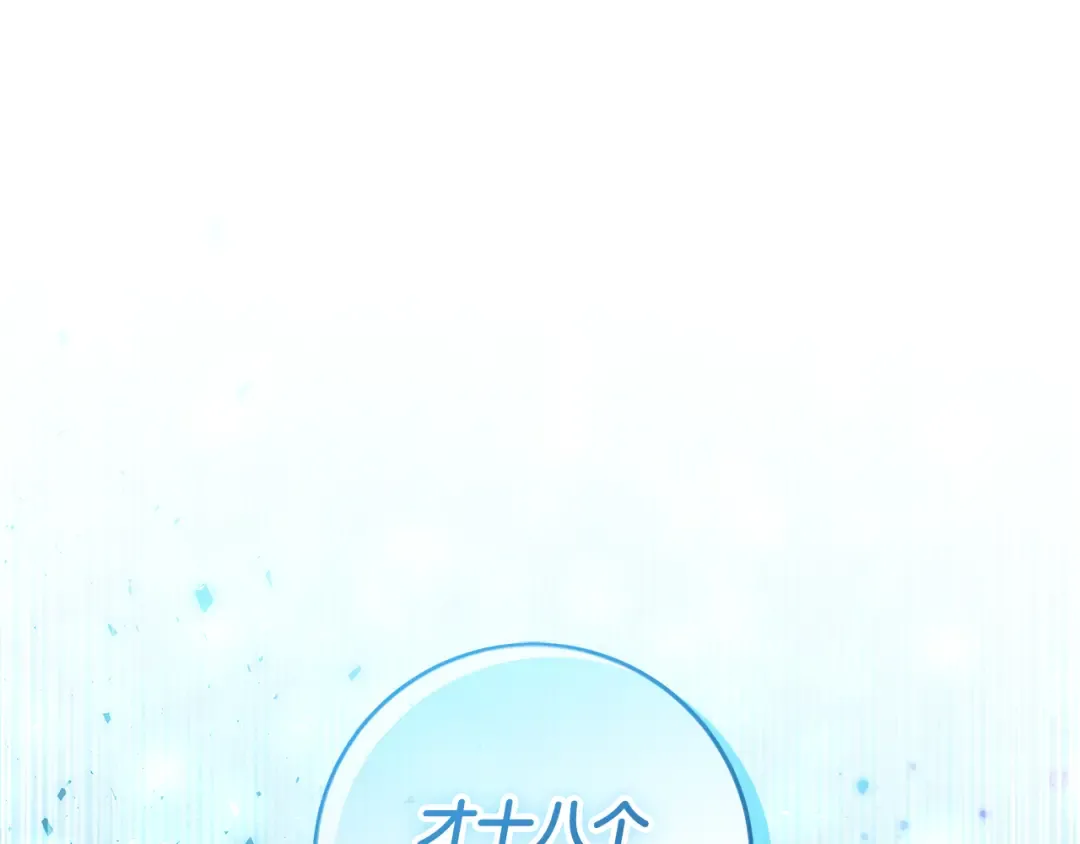 第792页