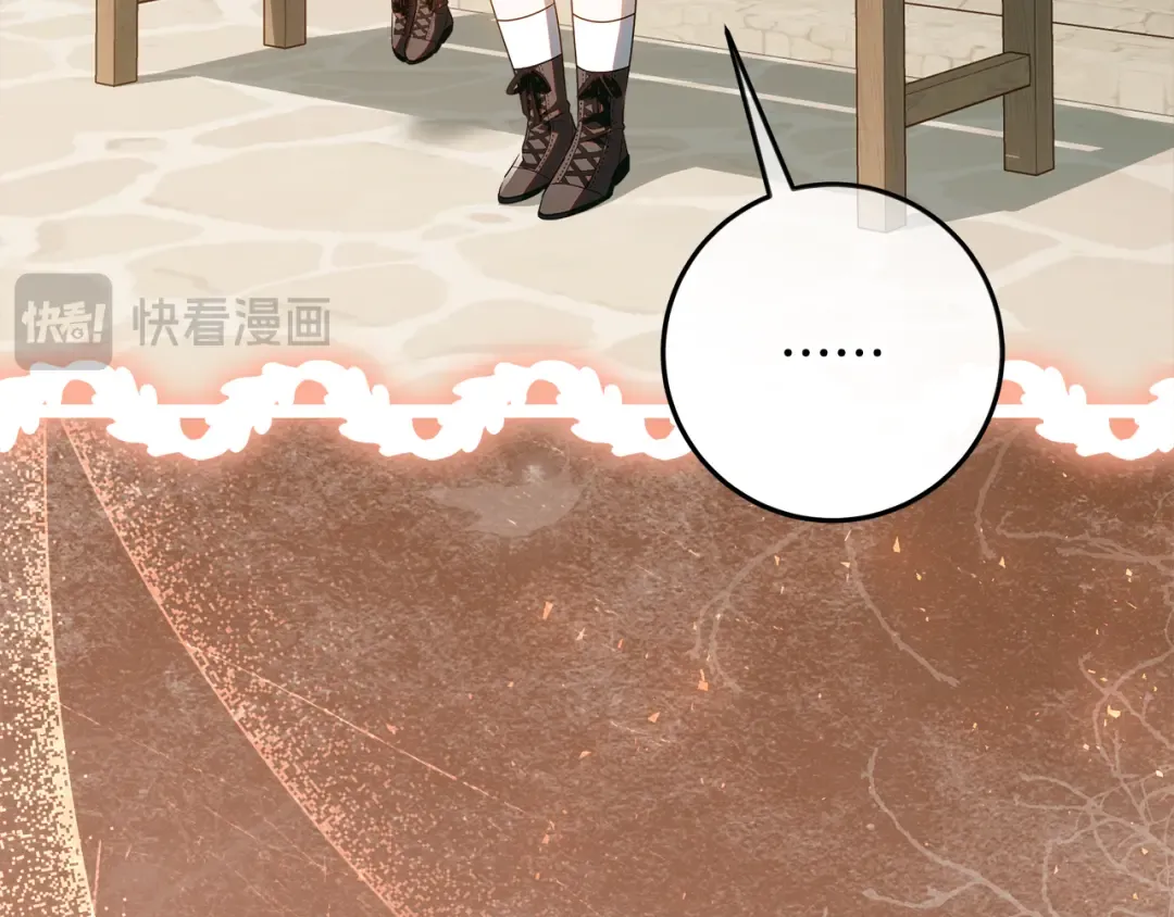 第438页