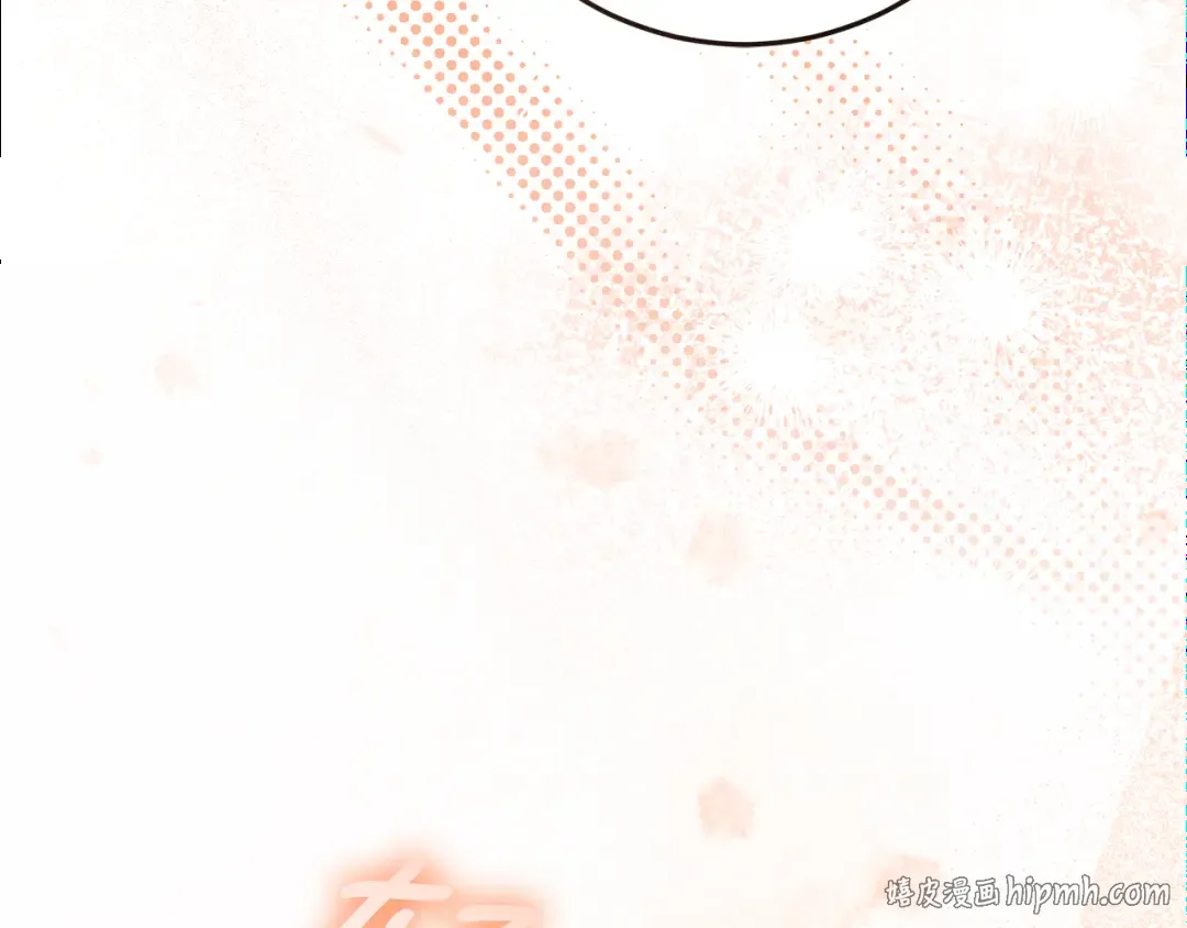 第693页