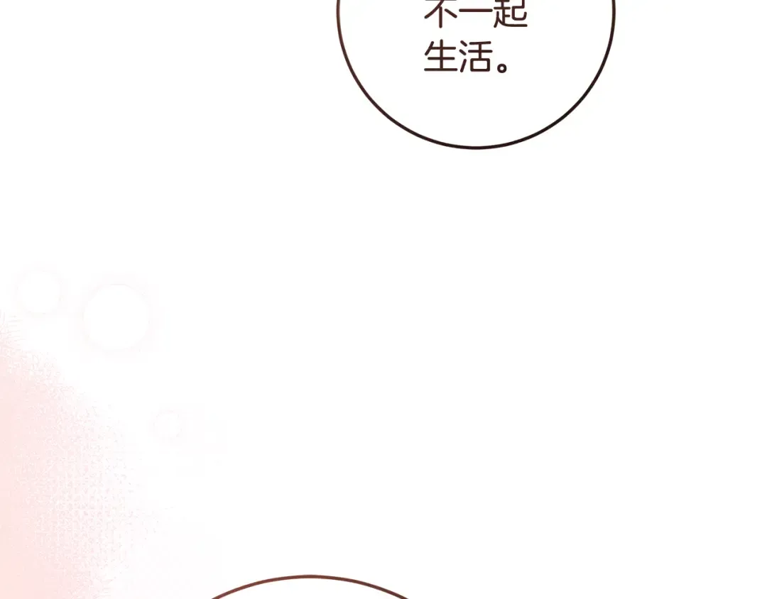 第450页