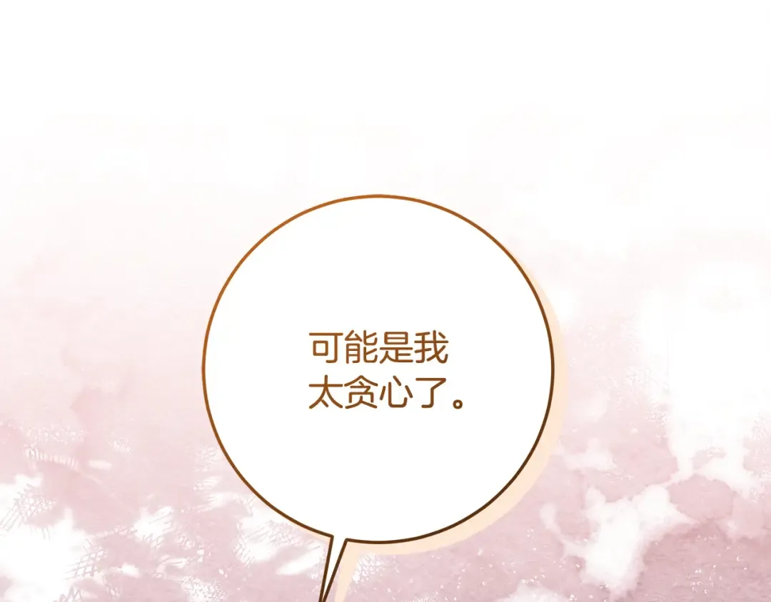 第555页