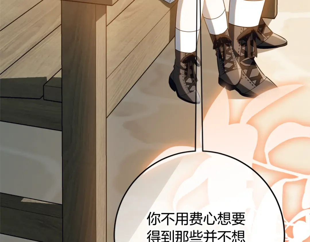 第627页