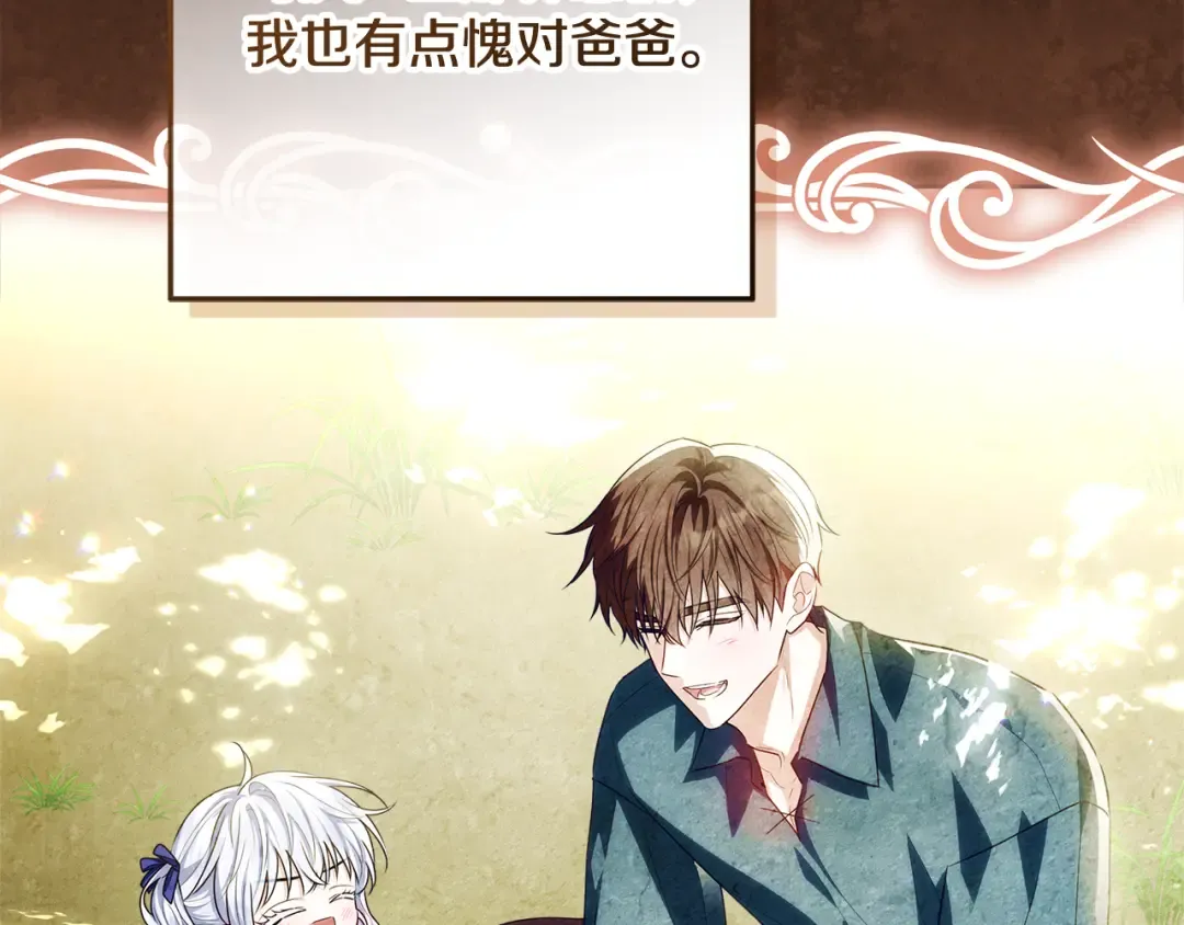 第543页