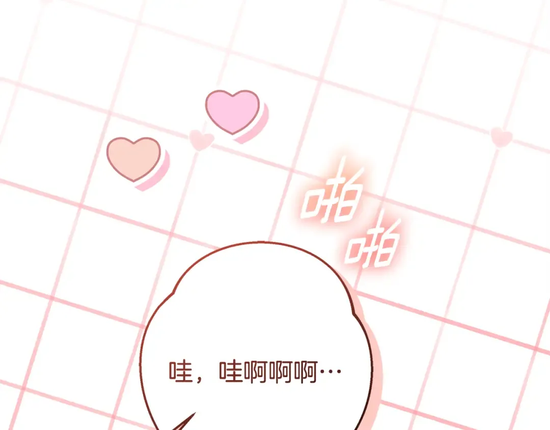 第585页