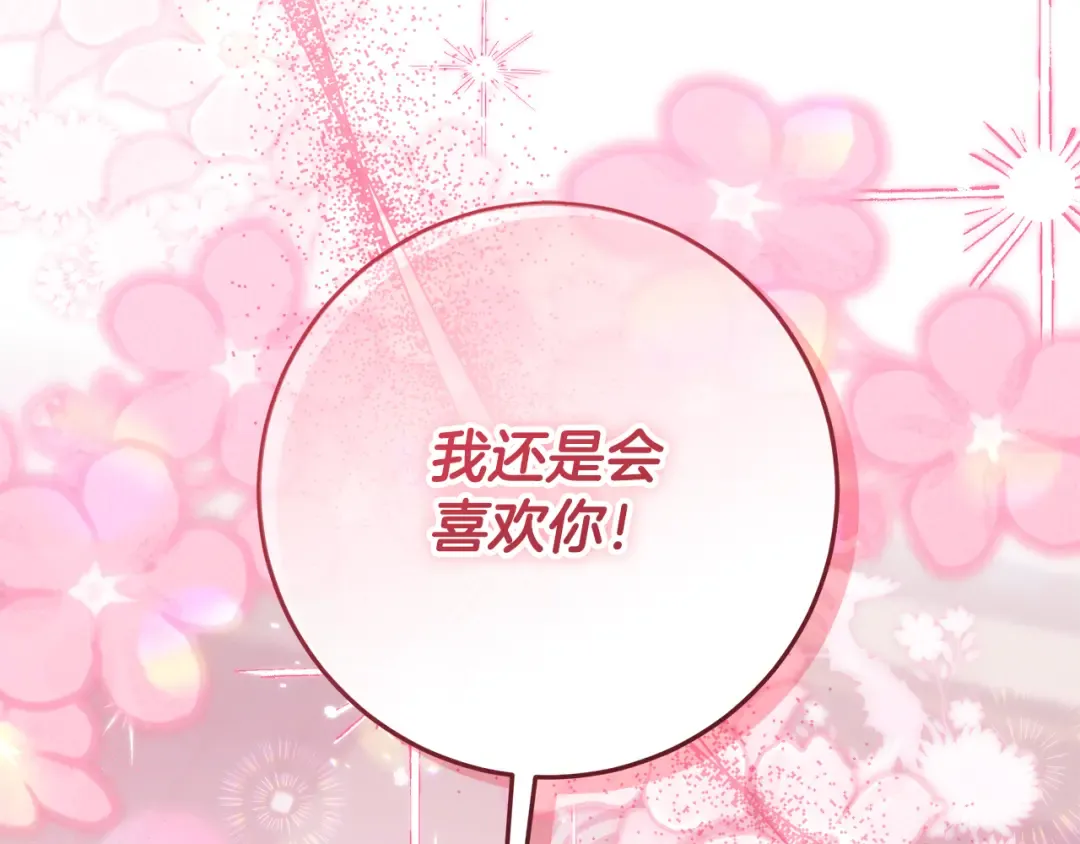 第561页