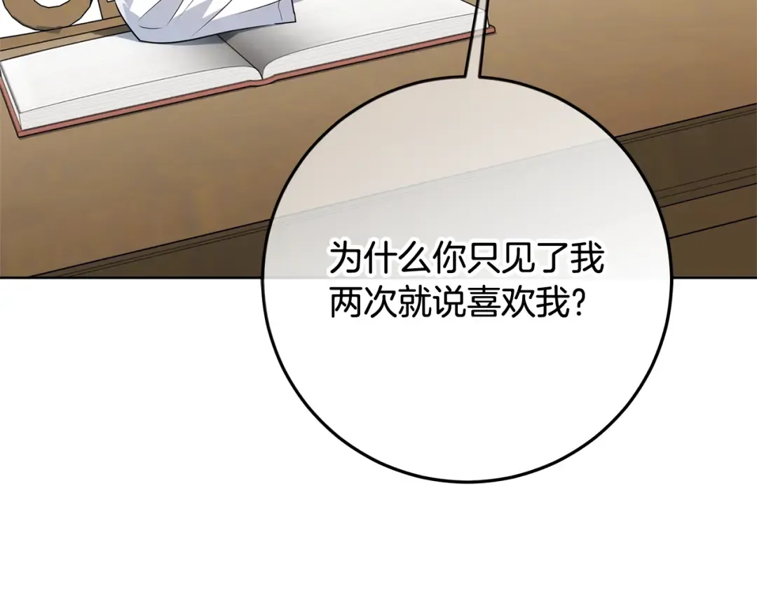第441页
