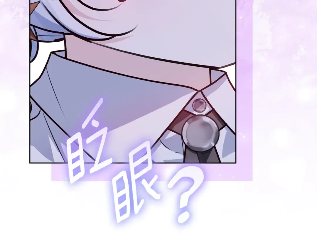 第762页