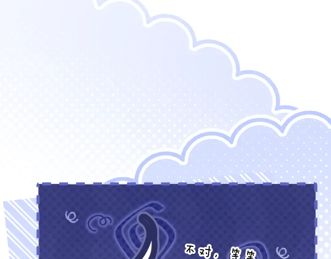 第384页