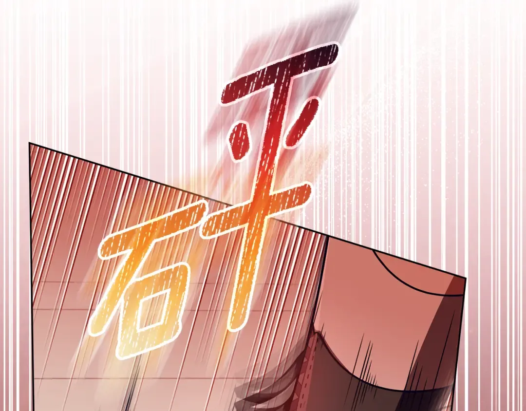 第657页
