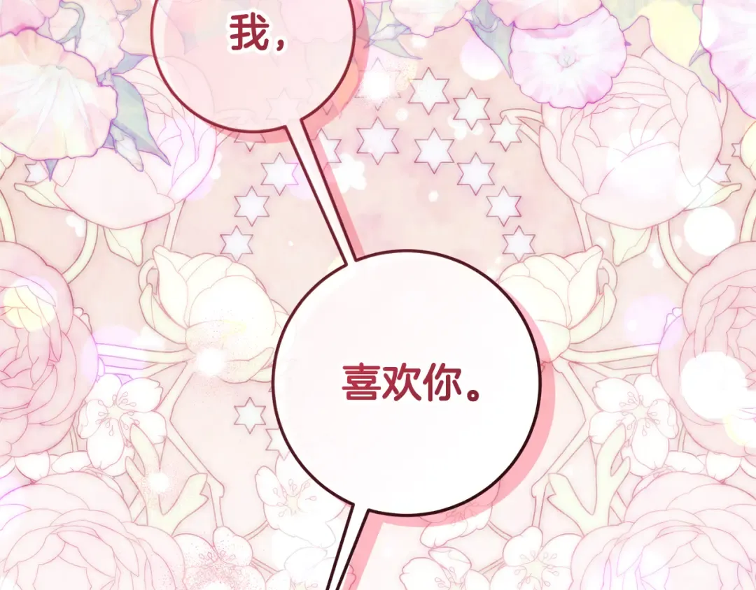 第459页