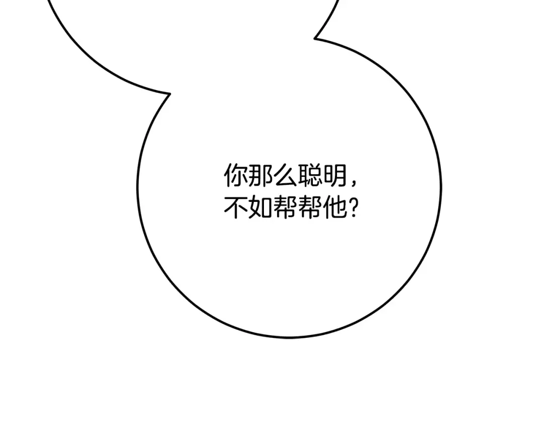 第627页