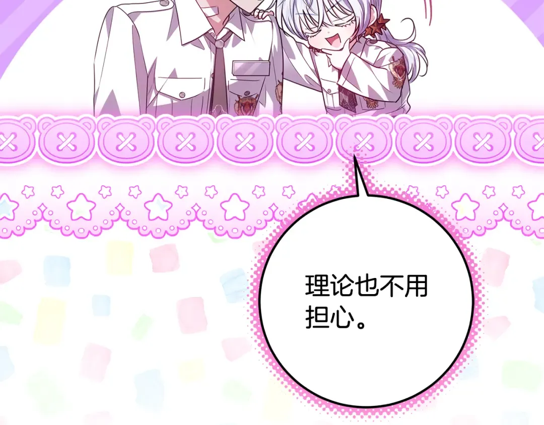 第672页