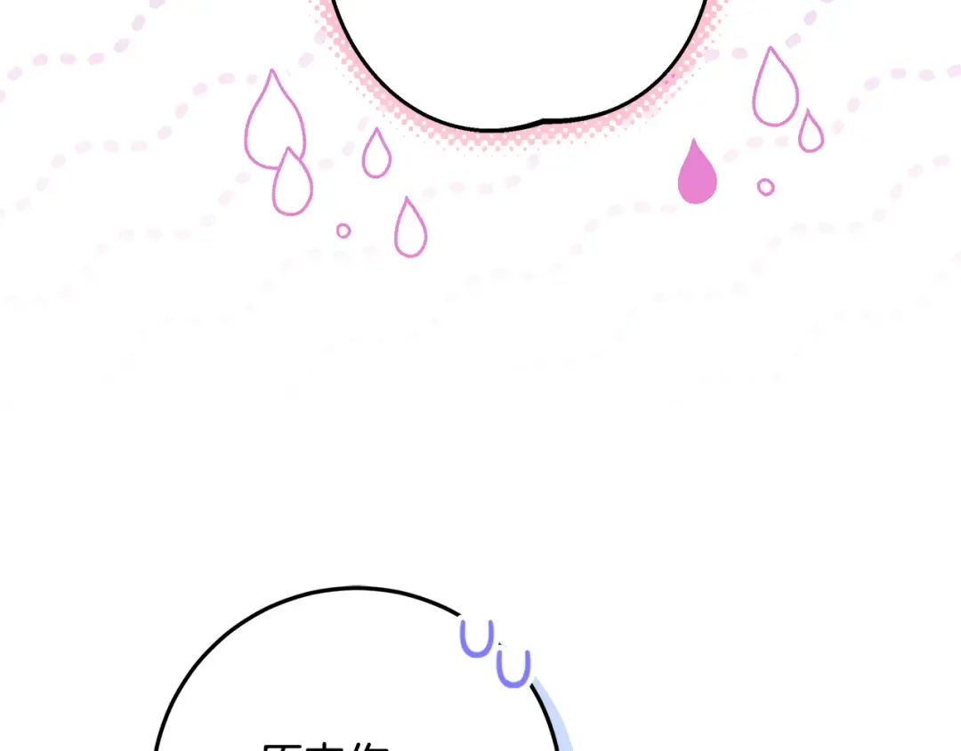 第510页