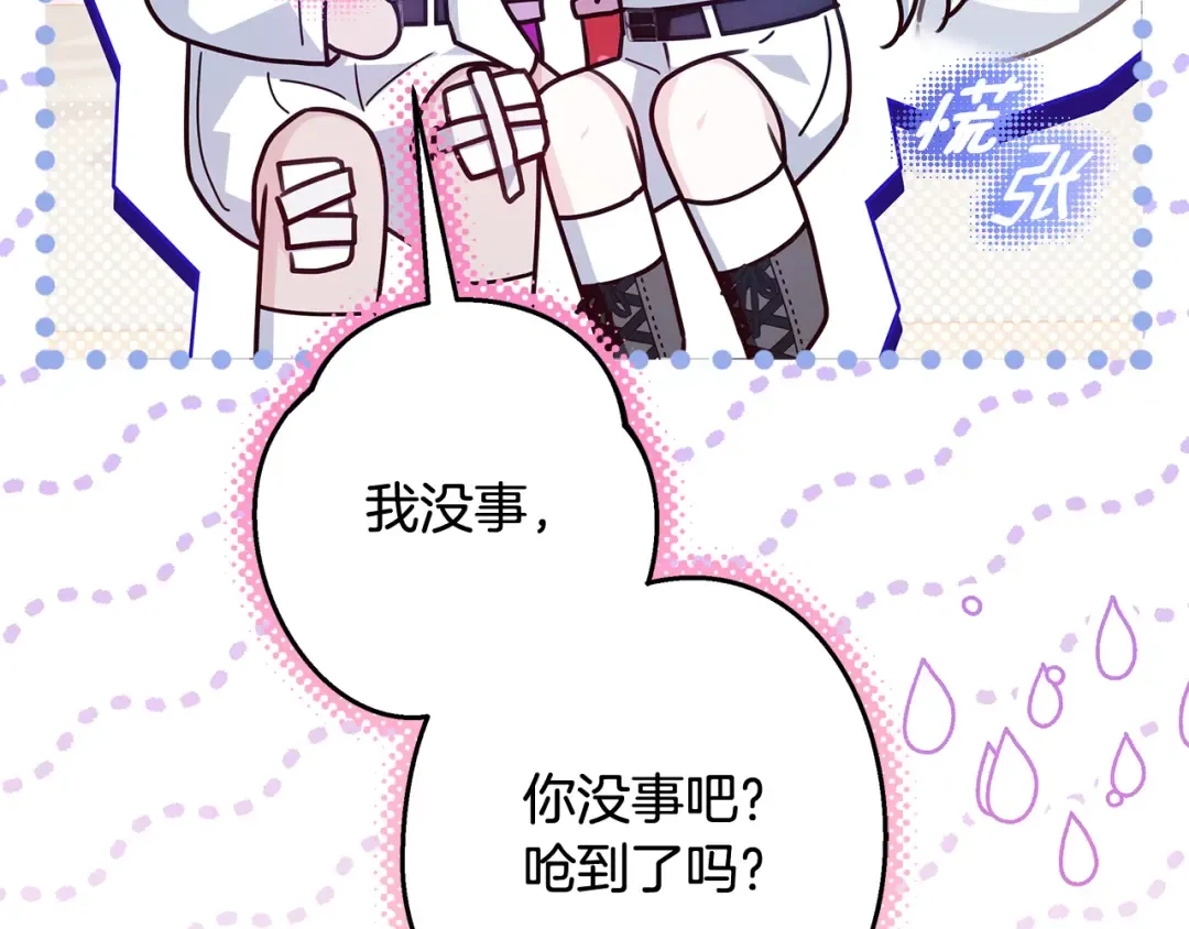 第507页