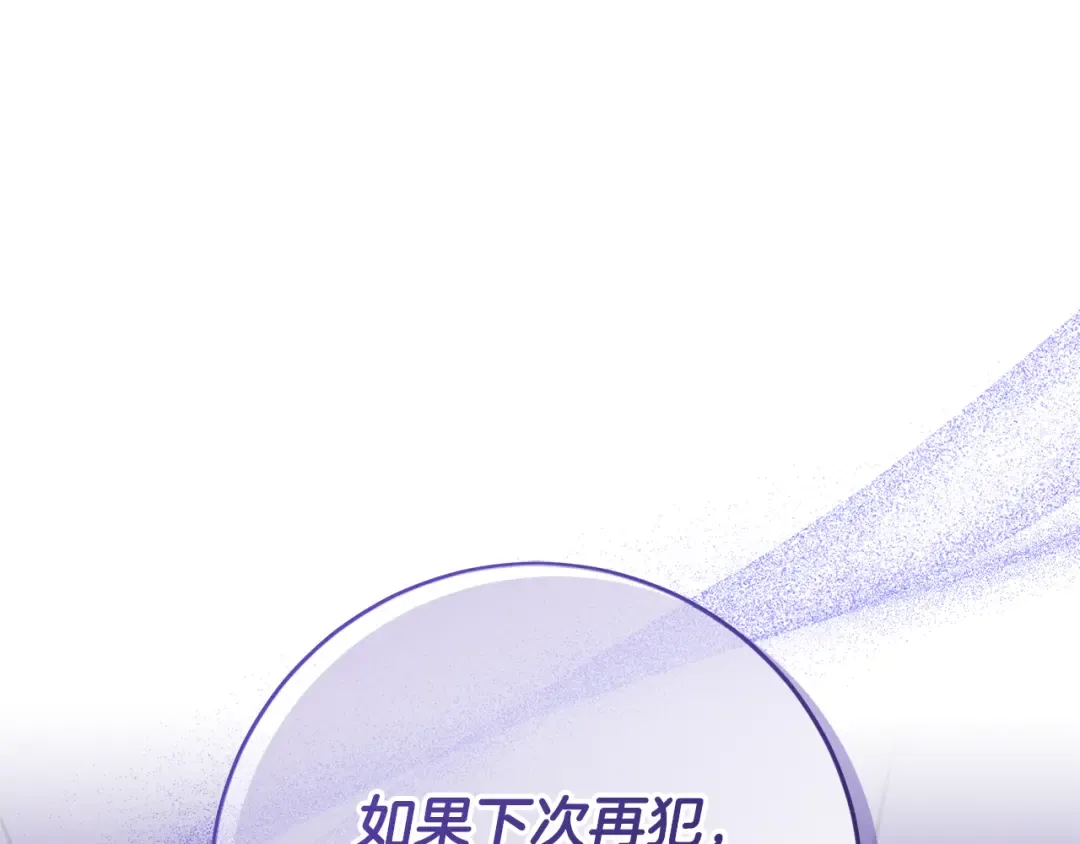 第252页