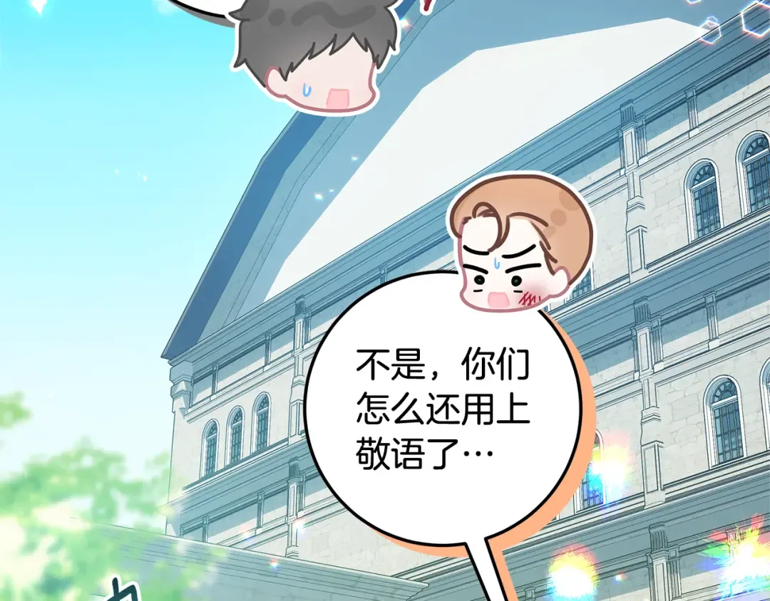 第273页