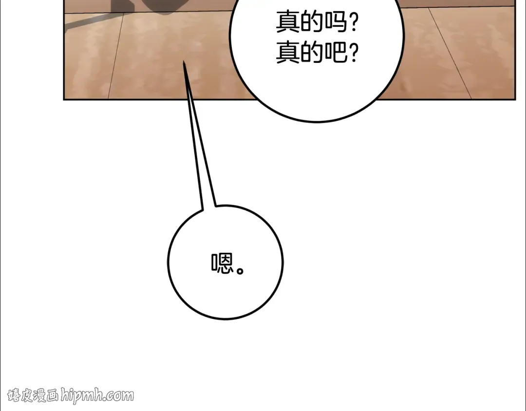 第453页
