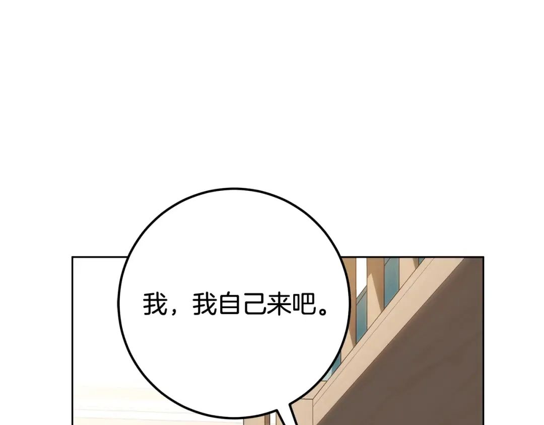 第327页