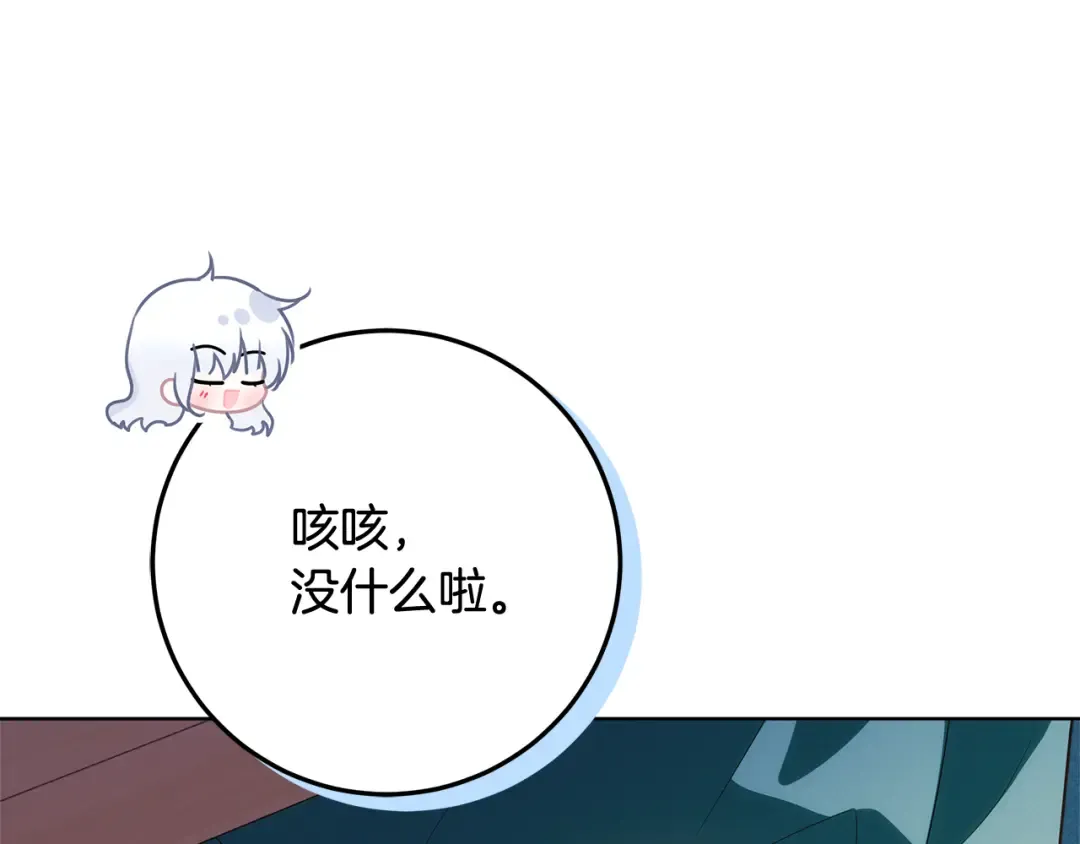 第588页