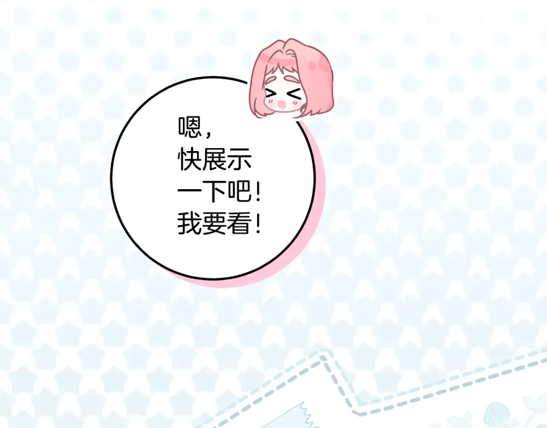第609页