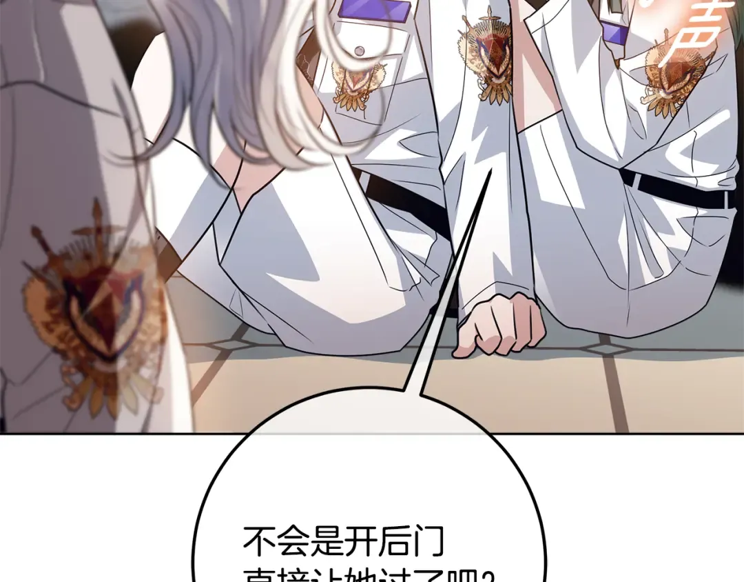 第303页