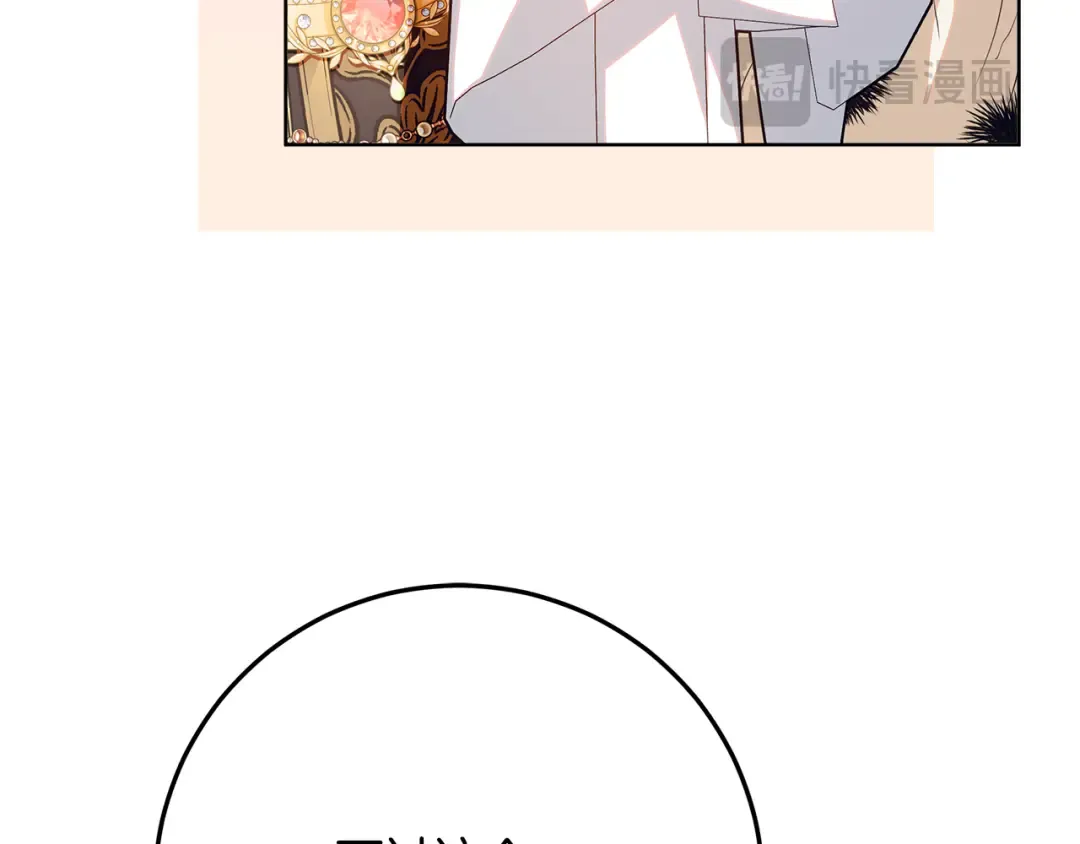 第507页