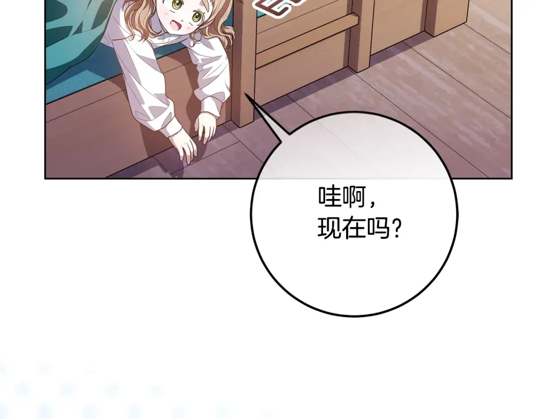 第606页