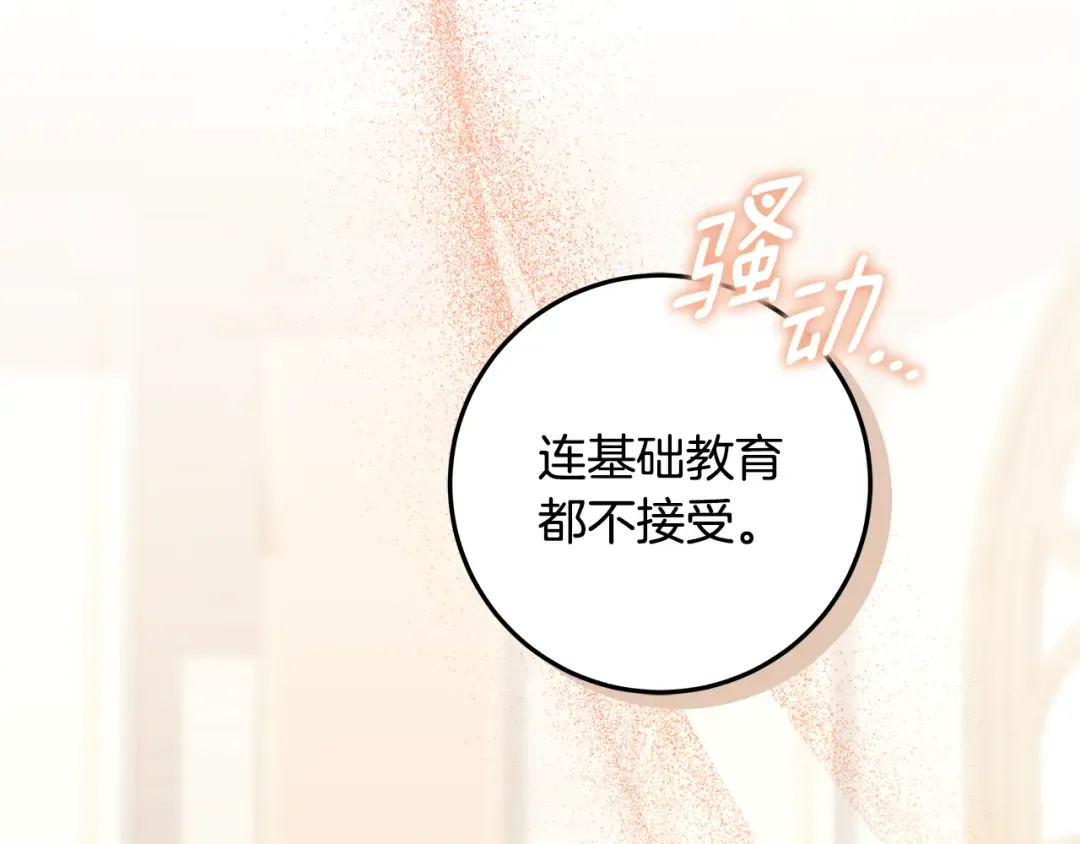 第312页