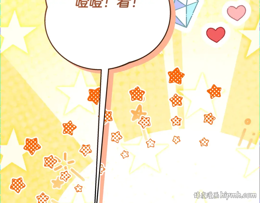 第213页