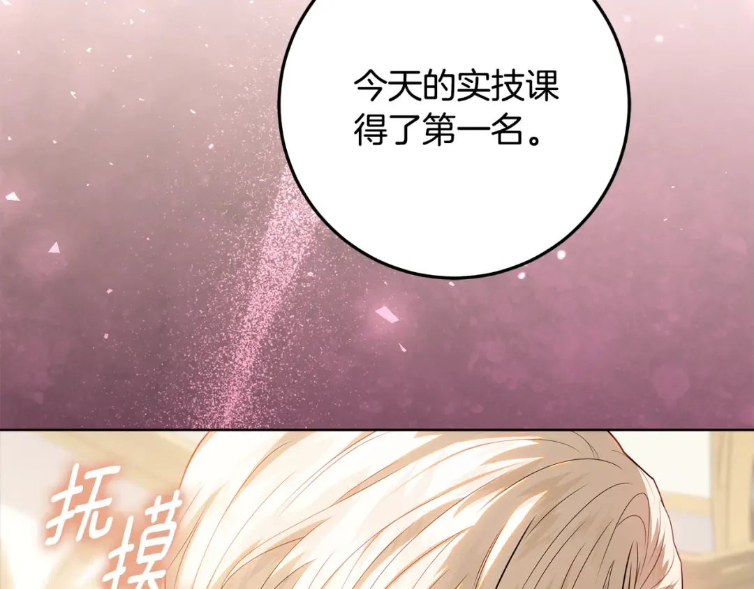 第480页