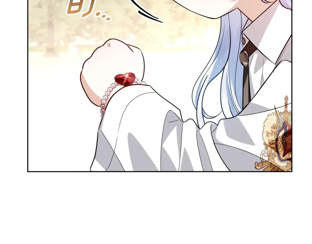 第444页