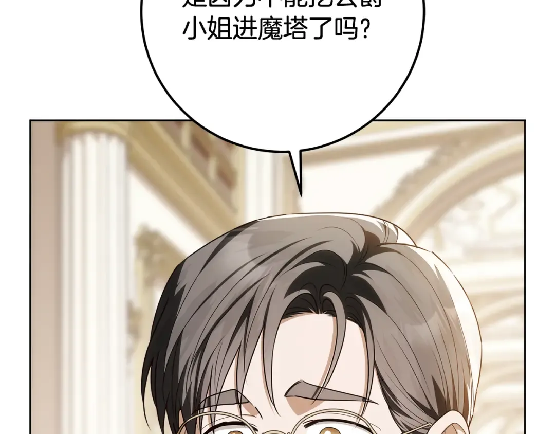 第294页