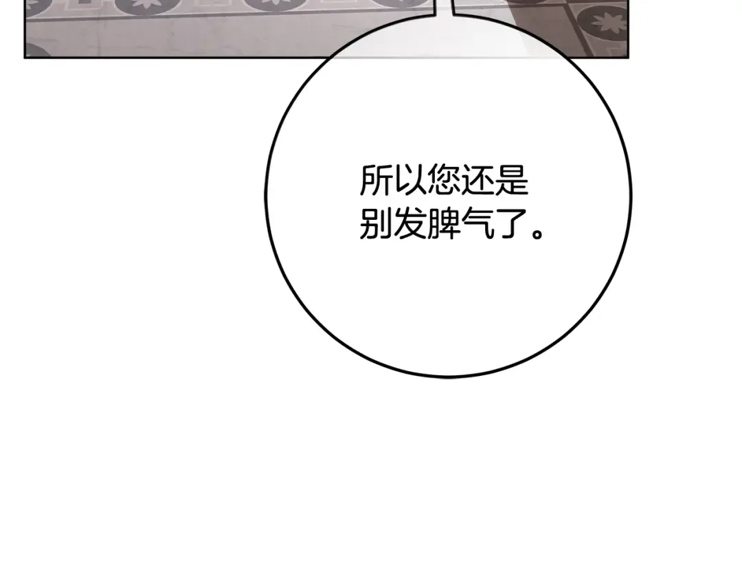 第345页