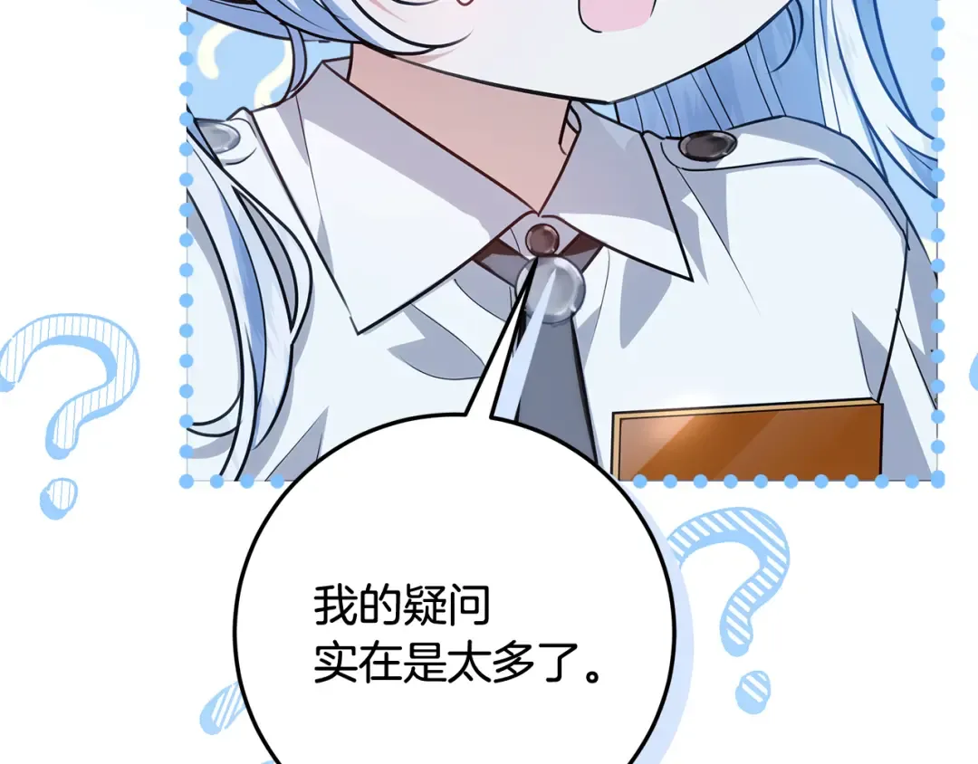 第672页