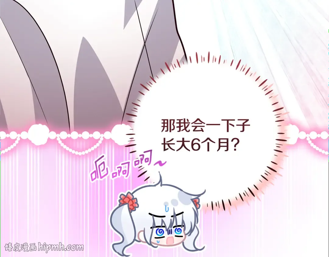 第789页