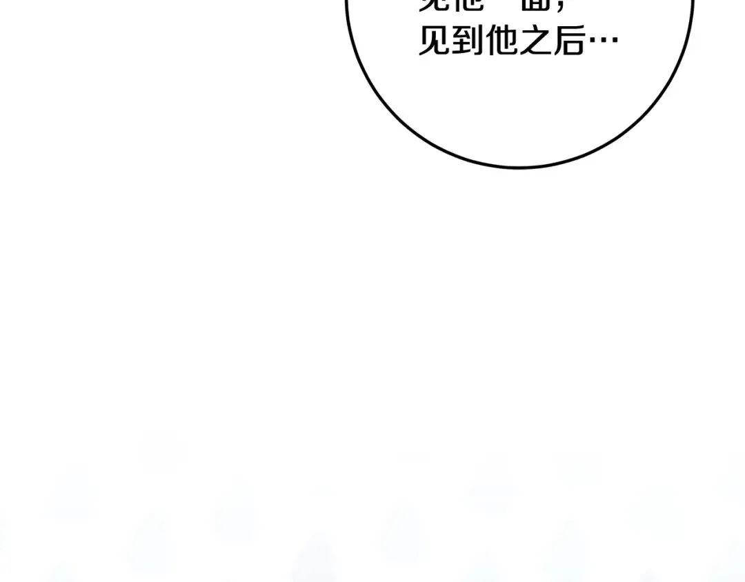 第480页